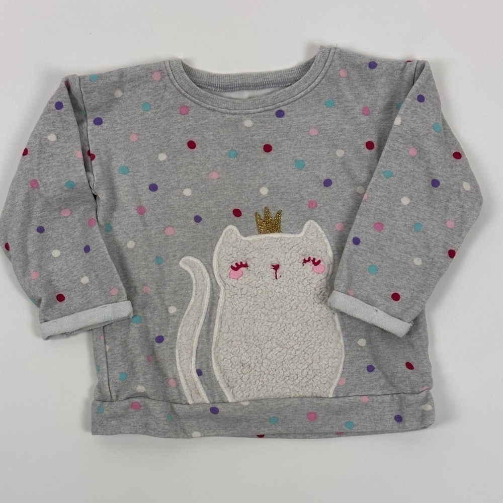 Jumping Beans Animal Softest Fleece Sweatshirt